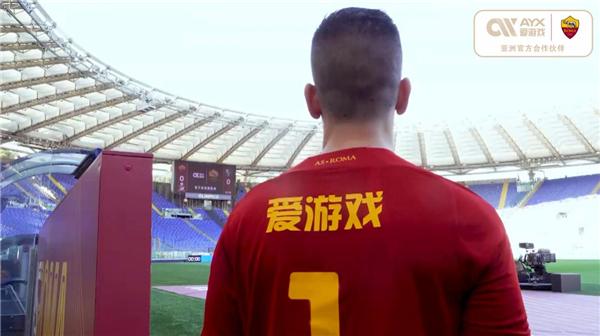 马奎尔的身